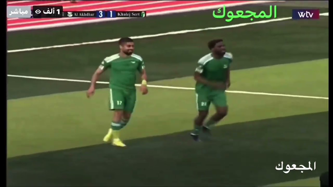 الأخضر يفوز 6-1 علي خليج سرت