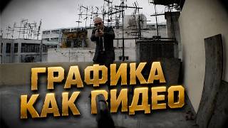 BETTER THAN DEAD - САМЫЙ НЕОБЫЧНЫЙ ШУТЕР!