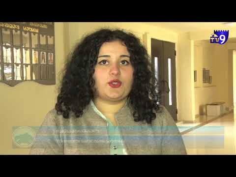 ,,ხმა ამოიღე\" – ფილმის ჩვენება უნივერსიტეტში