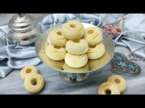 كعك سميد محور بالوصفة الأصلية مع كل أسرار نجاحه لأول مرة على اليوتيوب