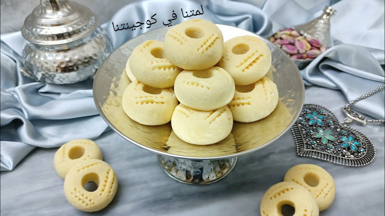 كعك سميد محور  بالوصفة الأصلية مع كل أسرار نجاحه لأول مرة على اليوتيوب 🌙🥰