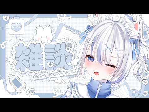 【作業雑談】新髪型のポニテ姿で！チェキの落書き作業をしながらのんびり雑談しよ✨　#月乃ねむり　#vtuber