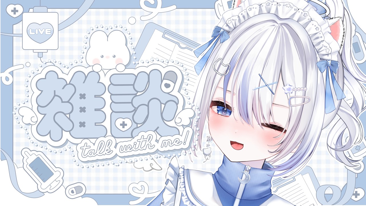 【作業雑談】新髪型のポニテ姿で!チェキの落書き作業をしながらのんびり雑談しよ✨ #月乃ねむり #vtuber