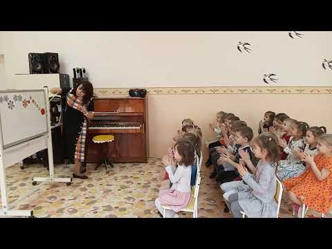 фрагмент музыкального занятия