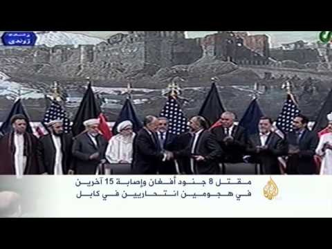 قتلى وجرحى في هجومين بكابل