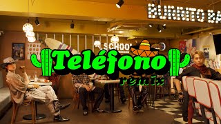 TELÉFONO Remix (Lyric Video) - pH-1, HAON, Woodie Gochild, Jay Park, Sik-K, TRADE L, Big Naughty