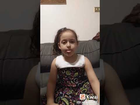 24 أغسطس 2021