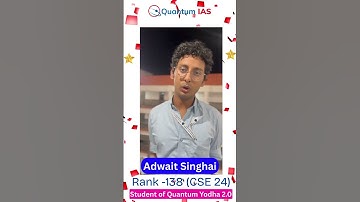 Adwait Singhai (Rank 138)— Physics Optional Topper #UPSC2025 #physicsoptional  #QuantumIAS