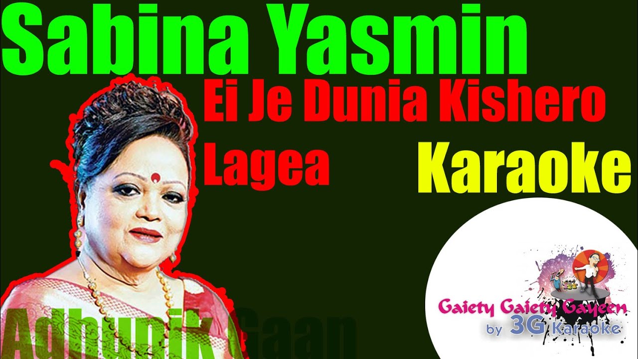 Uxlab yotgan joja ogziga sut oladi