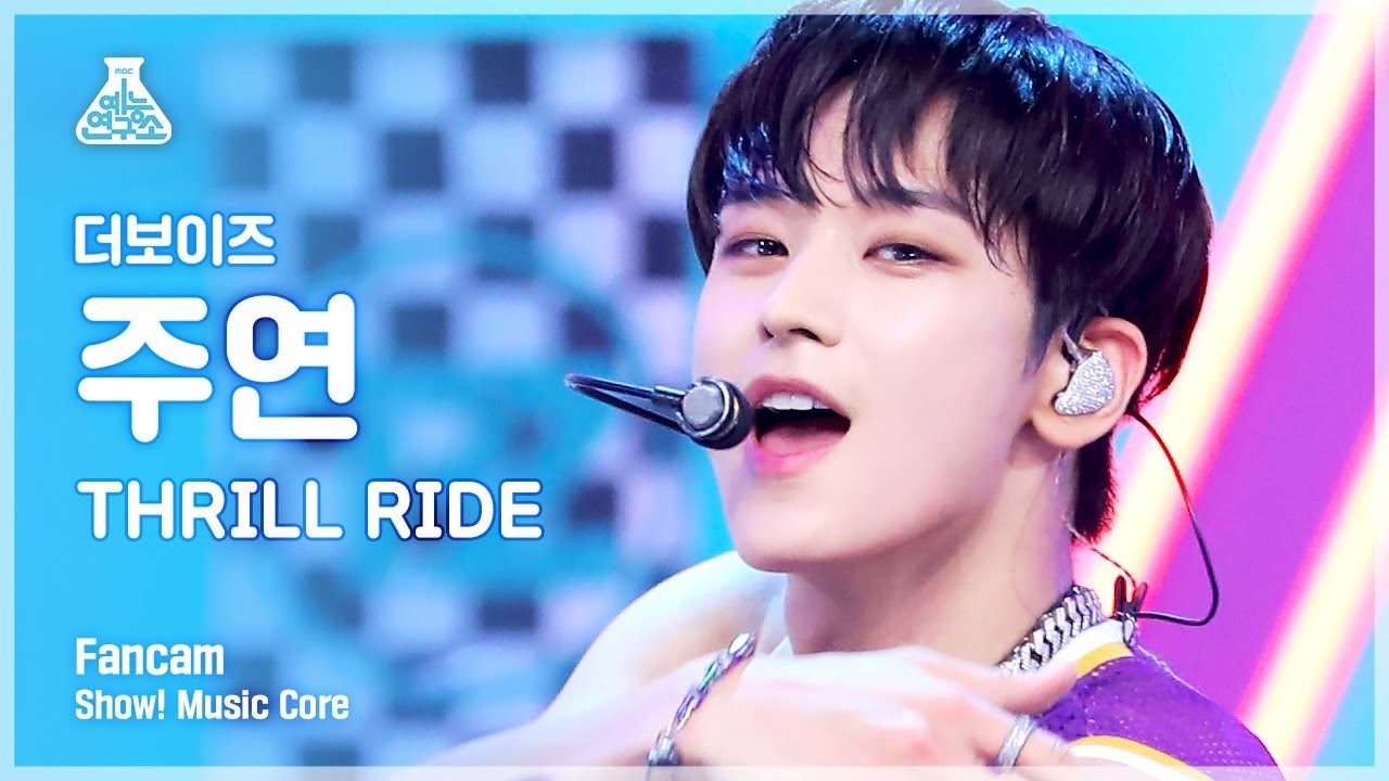 ジュヨン「THRILL RIDE」公式Fancamのサムネイル
