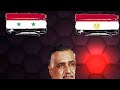 وثائقي الميادين وحدة مصر وسوريا