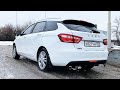 LADA VESTA SW КУПИЛИ С ПРОБЕГОМ ВМЕСТО НОВОЙ