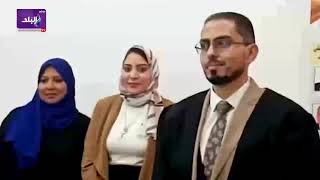 مناقشة أول رسالة دكتوراة حول 