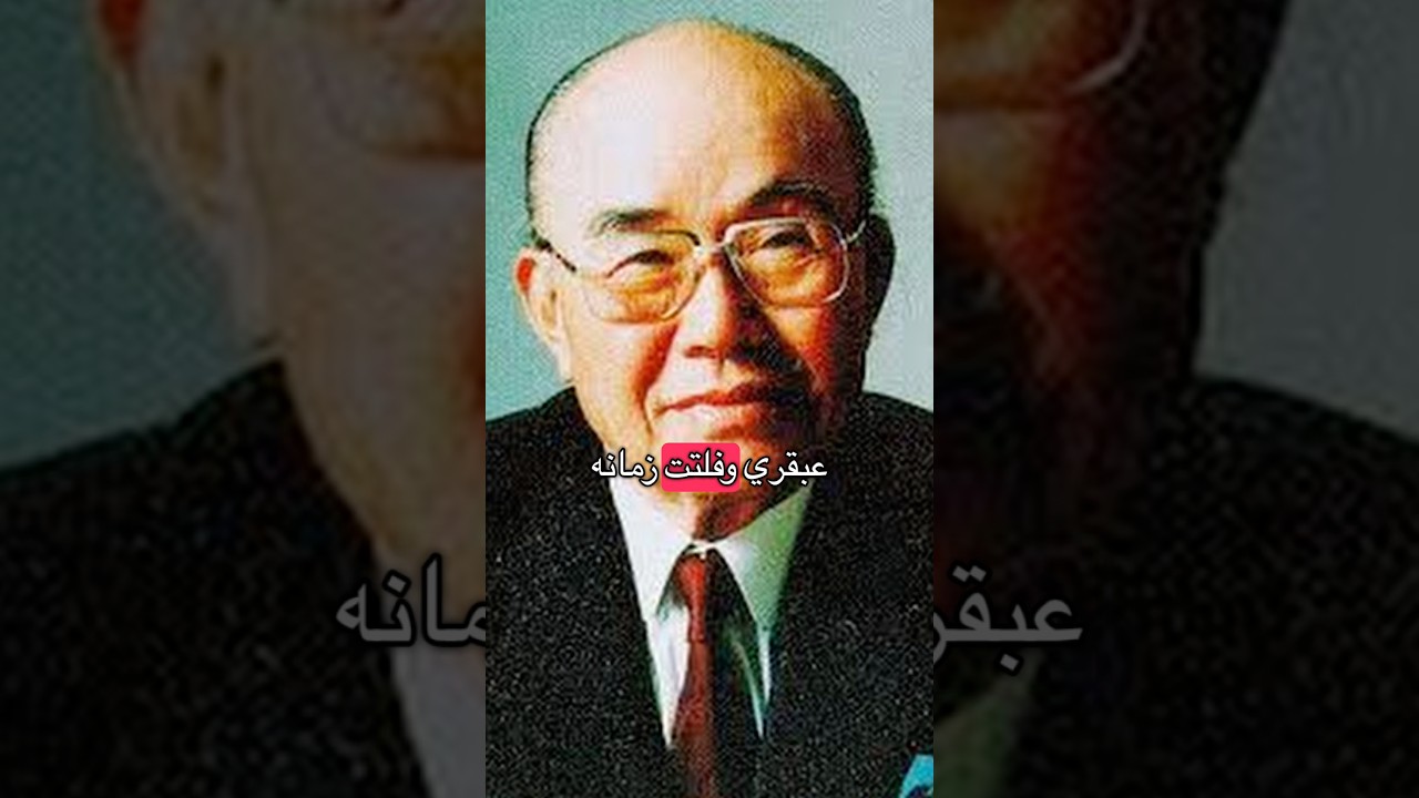 قصة صاحب اقوى شركة لصناعة الدراجات النارية #explore #foryou #shorts #سيارات #الجرد_الاسبوعي