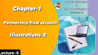 Partnership final accounts | S.Y.J.C |