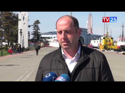 ნაციონალური მოძრაობა სოფელ კაპანდიბში