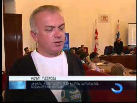 ფუტზალის ტურნირი \"აჭარის თასზე\"