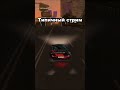 ИГРАЙ СО МНОЙ НА GTA RP  #gtarp #gta  #криминальнаяроссия #crmp #roleplay  #advancerp #amazingrp