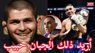 توني فيرغسون يحقق الفوز الأول بعد 8 هزائم متتالية ويتحدى كونور وحبيب 