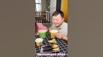 天天说我对你不好，本来想对你好点的，没想到   #速食美食 #一起吃饭吧 #给生活找点乐子