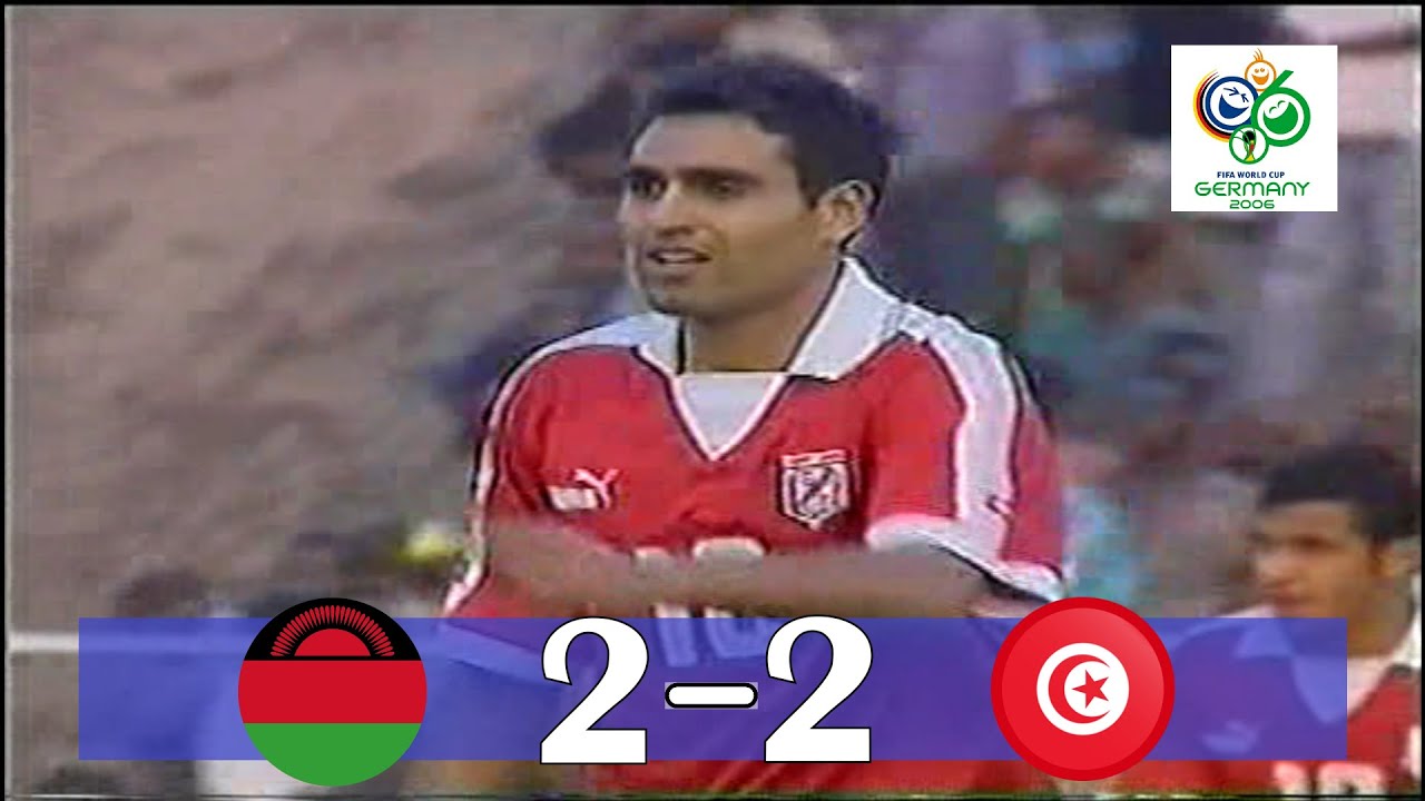 أغلي أهداف نسور قرطاج في الطريق لمونديال 2006 في ملخص مباراة مالاوي و تونس تصفيات كأس العالم 2006