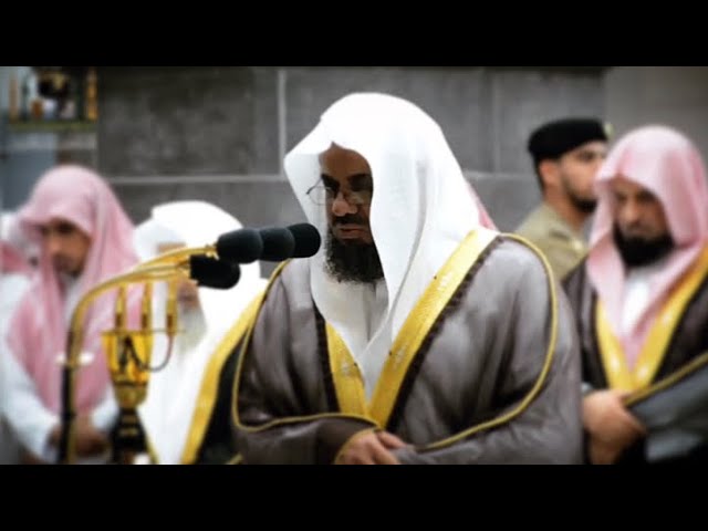 “وأَبشِروا بِالجَنَّةِ الَّتي كُنتُم توعَدونَ..” تلاوة مؤثرة من سورة فصلت للشيخ سعود الشريم