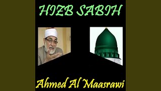 Sourate Al Maun (Quran)