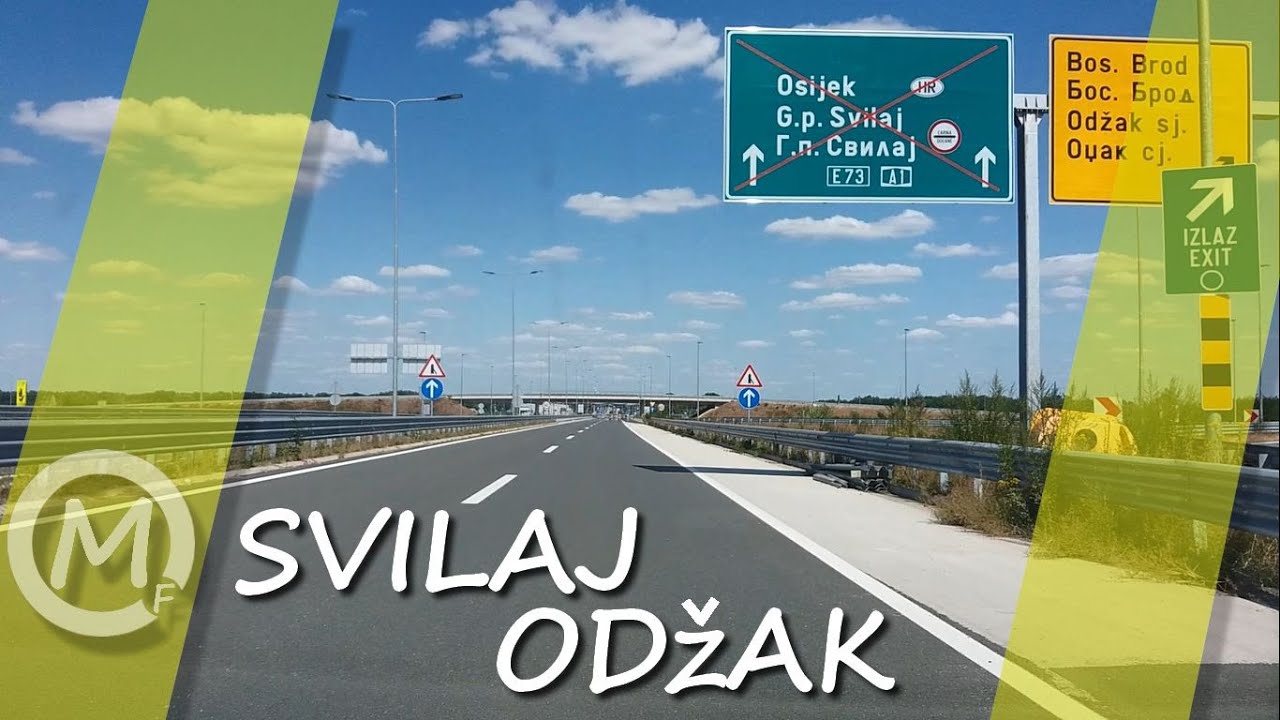 Svilaj - Odžak || Napušteni autoput