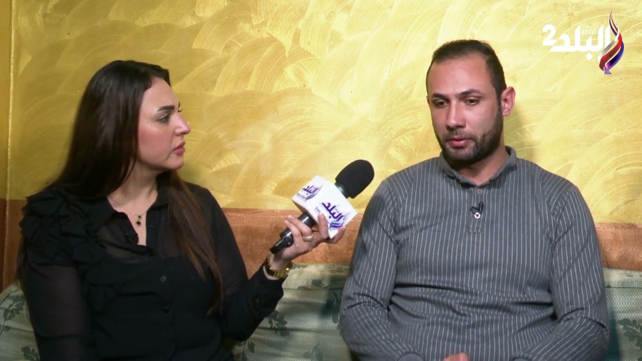 شقيق آية ضحية زوجها يكشف اللحظات الأخيرة في حياة شقيقته: حاجة ميتحملهاش بشر