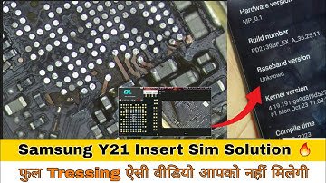Vivo Y21 Insert Sim Solution 🔥 | Baseband Unknown Solution | ये वीडियो सब जरूर देखें