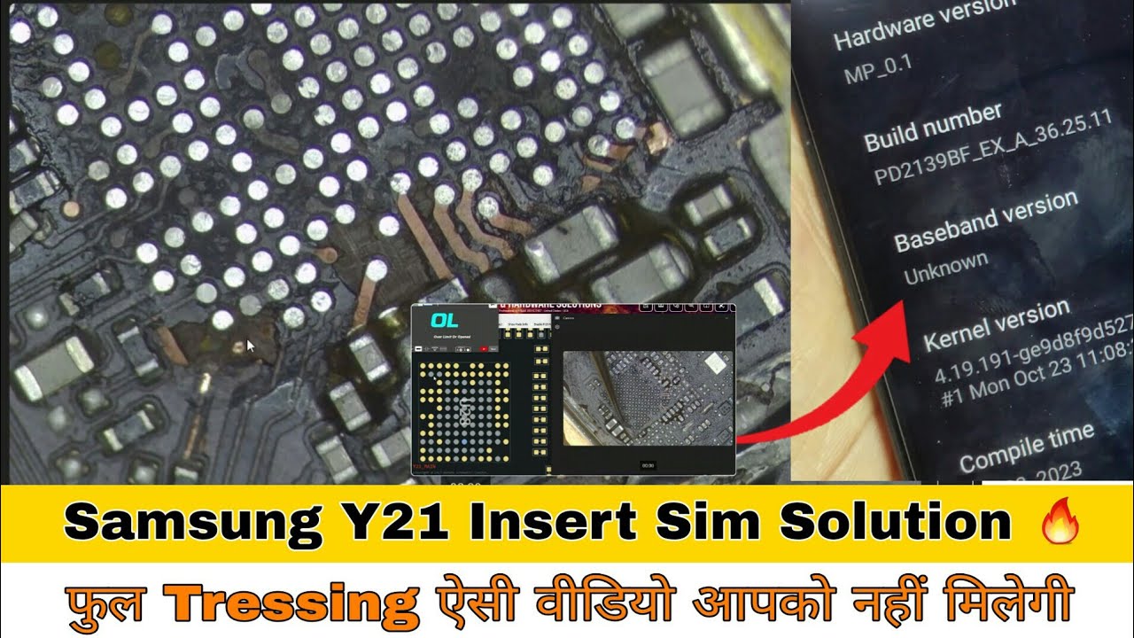 Insert Sim Solution Vivo Y21 Insert Sim Solution 🔥 | Baseband Unknown Solution | ये वीडियो ...