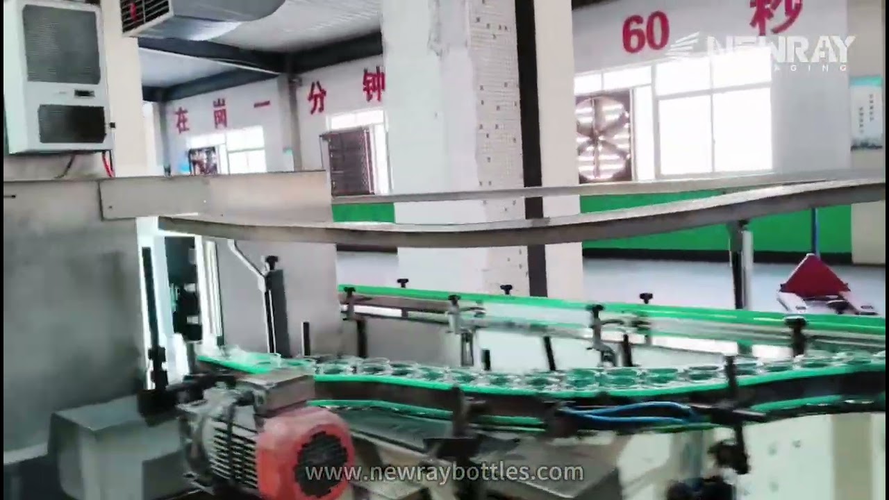 212ml Glass Ergo Jar Production | Newray Smart Factory 