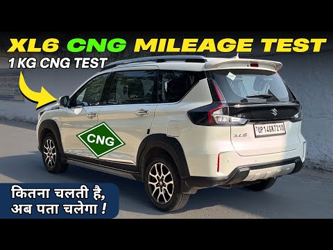 Is Xl6 Available In Cng