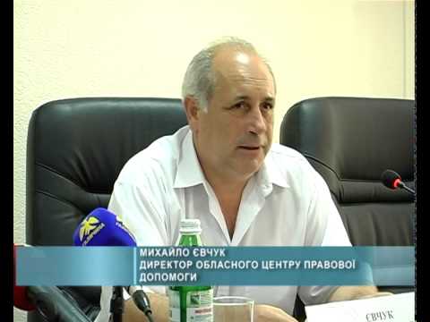 питання інформаційної політики