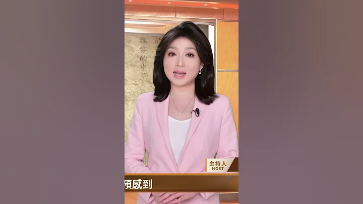 中共軍委主席毛澤東和中共軍隊總司令朱德的名義發布的《中國人民解放軍布告》暗藏著何種玄機？｜ #百年真相 - 天天要聞