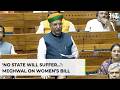 Meghwal Allays Opposition’s Concerns On Women Quota Bill; ‘Neither Men Nor Any State Will Suffer’
