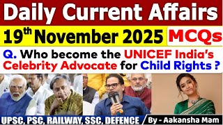 19th November Current Affairs 2025 | Current Affairs Today | Daily Current Affair 2025 #current