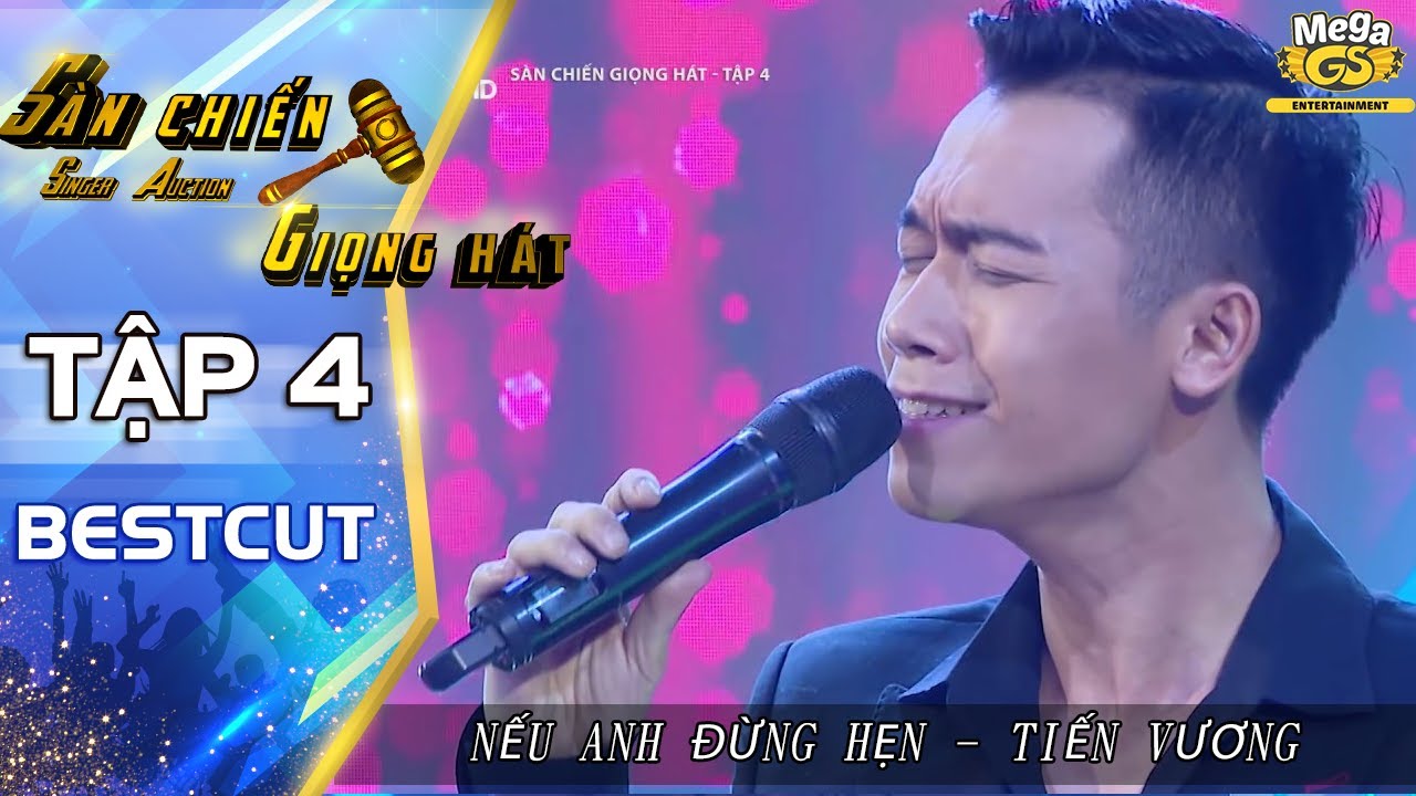 NẾU ANH ĐỪNG HẸN - TIẾN VƯƠNG | Anh ấy hát NGỌT quá... - youtube