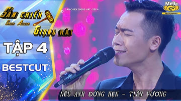 NẾU ANH ĐỪNG HẸN - TIẾN VƯƠNG | Anh ấy hát NGỌT quá làm biết bao trái tim muốn TAN