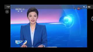鄭子可 張仲魯 港台電視33 朝聞天下 2025年6月14日 0658-0730
