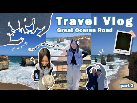 『🇦🇺澳洲 Travel Vlog 』墨爾本自駕大洋路2日遊🌊｜12門徒🪨｜大自然倫敦橋🌉｜野生無尾熊🐨&鹿🦌｜24歲生日🎂｜沒有光害的星空✨【Part 2】