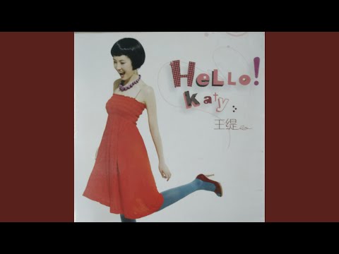 在 YouTube 上观看 你