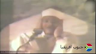 Surah Mudassir Qari abdul basit ( emotional)
