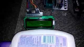 AT89S51 - LV12 Barcode Scanner