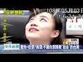 20201219中天新聞　高市議員黃捷罷免案成立　訂明年2/6投票