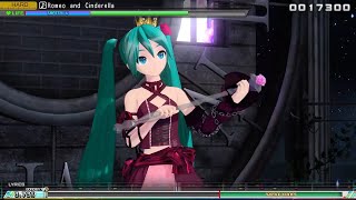 Romeo & Cinderella - (Hard Perfect) | Hatsune Miku Project DIVA Mega Mix 