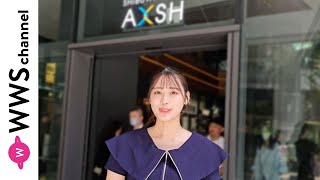 小﨑凜奈が渋谷AXSH(アクシュ)をレポート！日本橋の老舗・中井商店、スペイン発・Cerveza JPNなど最新グルメを満喫。