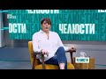Челюсти | 11 юни 2026