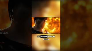 🔥 “LIVE ACTION DRAGON BALL! Future Trunks vs Cell💥”#DragonBall #FutureTrunks #CellSaga