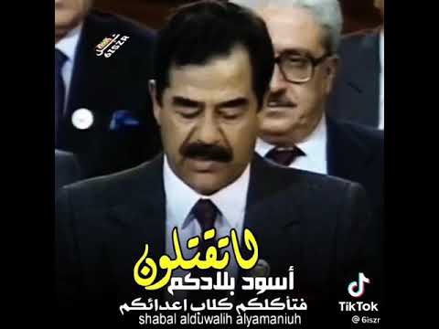 الاخ العربي الاصيل الرئيس علي عبدالله صالح